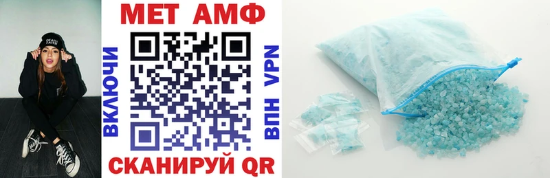сайты даркнета клад  Ува  Амфетамин VHQ 