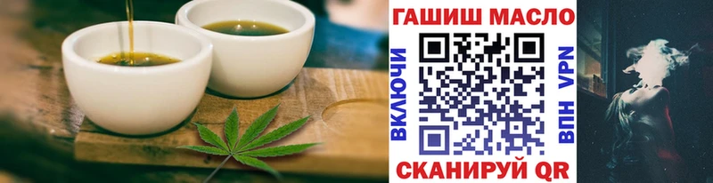Canna-Cookies конопля  Ува 