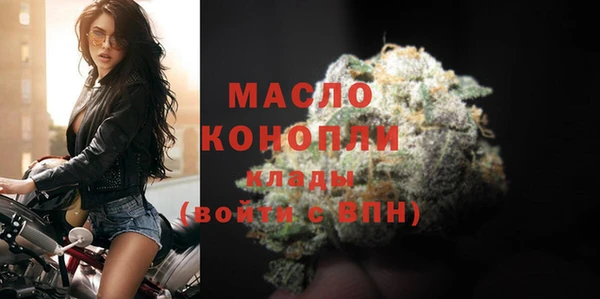 бошки Заволжье