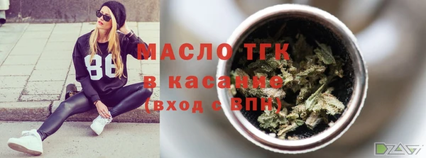 бошки Заволжье