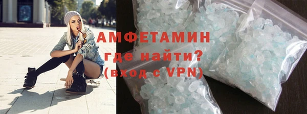дмт Заводоуковск
