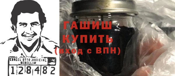 бошки Заволжье