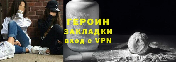 хмурый Зерноград