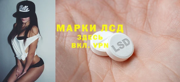 хмурый Зерноград