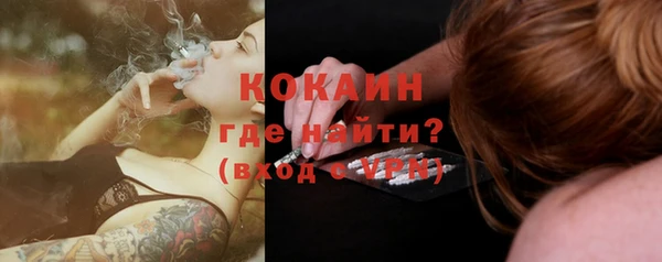 хмурый Зерноград