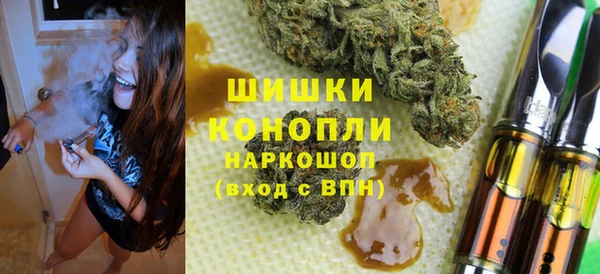 стаф Заволжск