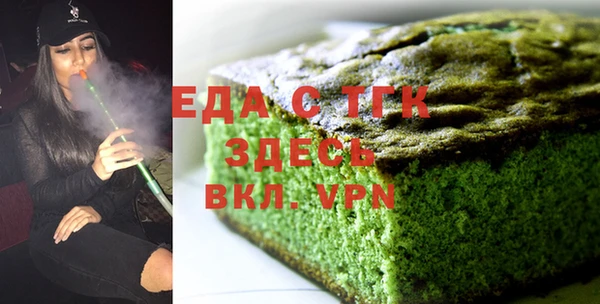 стаф Заволжск