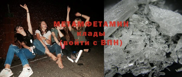 дмт Заводоуковск
