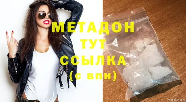 дмт Заводоуковск