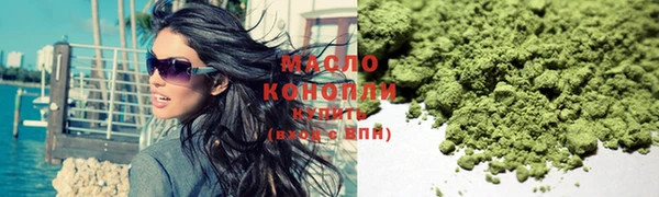 стаф Заволжск