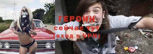 хмурый Зерноград
