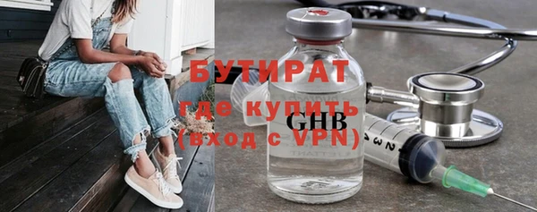 хмурый Зерноград
