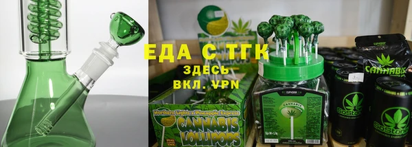 дмт Заводоуковск