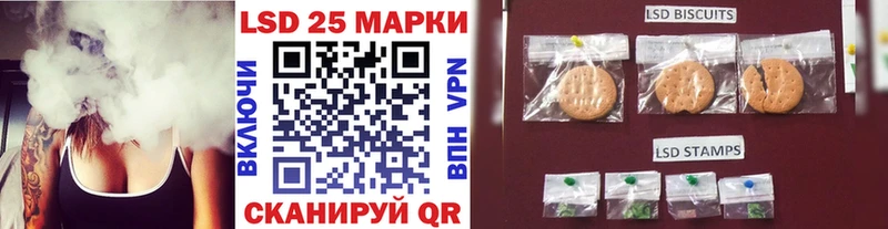 дарнет шоп  МЕГА tor  Марки NBOMe 1,5мг  Ува 