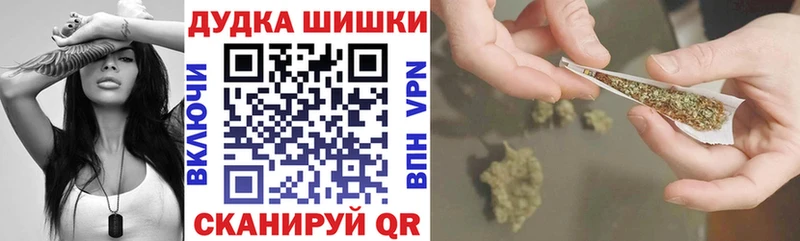 где продают   Ува  кракен ссылки  Канабис SATIVA & INDICA 